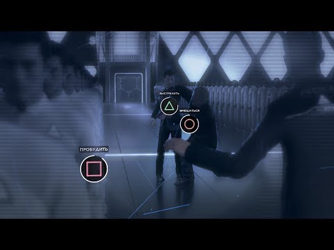 Видео: Коннор и Хэнк в башне КиберЛайф | Detroit: Become human