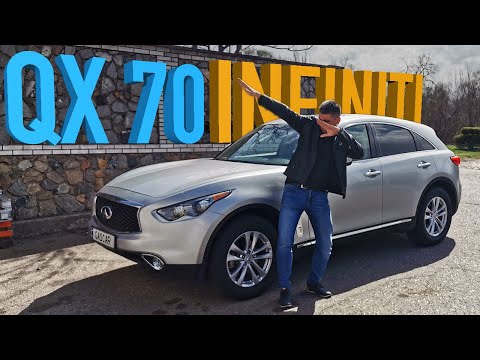 Видео: Установка ГБО на Infiniti QX70 3.7 (+ разбор полетов)