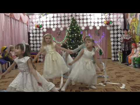 Видео: Танец  'Вьюженька'