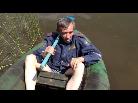 Видео: ПРИКОЛЫ ПРО РЫБАЛКУ 2024 - Самое смешное, ржака на рыбалке, до слез #!
