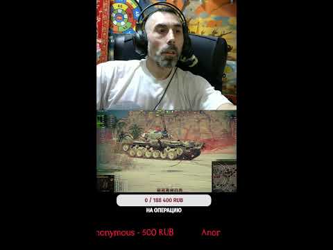 Видео: АРКАДИЙ ЧАСТЬ-2