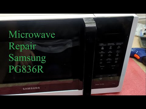 Видео: Горят предохранители микроволновка Samsung PG836R