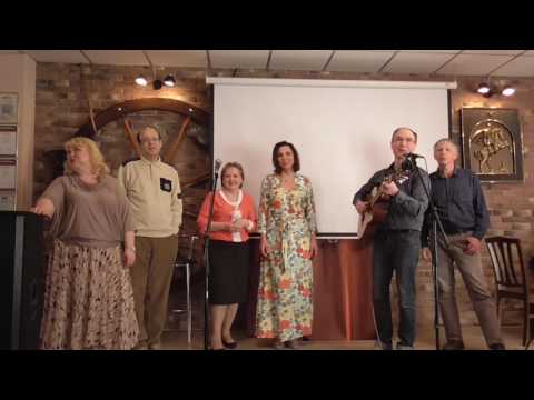 Видео: Финальная - спляшем Пегги