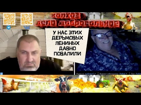 Видео: Благодаря вам, у нас все заговорили на украинском