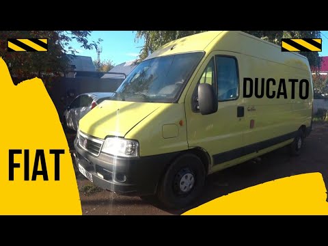 Видео: FIAT DUCATO В ЛУЧШЕЙ КОМПЛЕКТАЦИИ / ПРОДАЮ