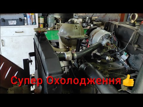 Видео: ⚠️Гріється Шифенг 240 або 244❓Перероби систему охолодження👍👍👍