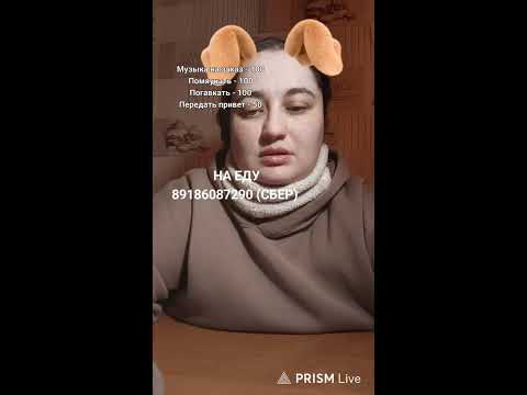 Видео: СРОЧНЫЙ СБОР НА ЕДУ