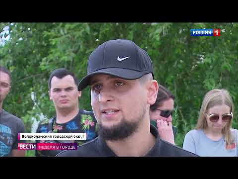 Видео: Хёндай Мобилити (Hyundai Mobility) Авто-Пирамида.  Грандиозная автомобильная афера в Волоколамске.