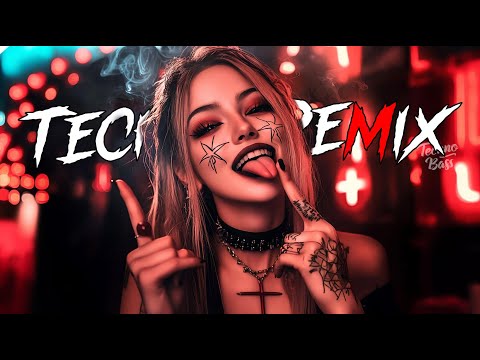 Видео: Techno Mix 2025😉🤘Лучшие песни Nonstop Techno для вечеринок, спортзала, игр🔥Hyper Techno Remix