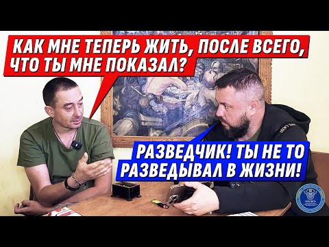 Видео: Интервью с разведчиком "Каптёр": Самое интересное задание и полк "Ахмат"