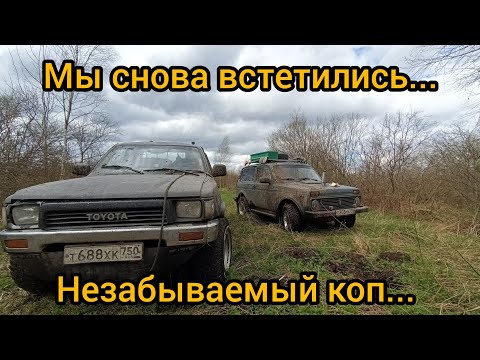 Видео: Не проедем ведь...Проедем!!!