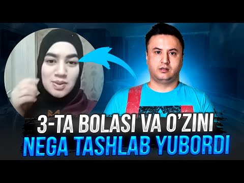 Видео: 3 ТА БОЛАСИ ВА ЎЗИНИ ТАШЛАГАН АЁЛНИНГ ЭРИ БИЛАН СУХБАТ ВА ОИЛАВИЙ ВИДЕОЛАР...