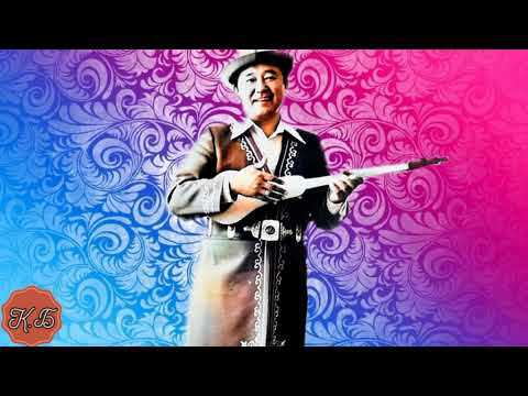Видео: "АЙНАГҮЛ" Сөзү. Ормонбек Асанов. Обону. Бектемир Эгинчиев. аткаруучу Улукмырза Полотов.