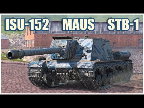 Видео: ИСУ-152, MAUS & STB-1 • WoT Blitz Gameplay