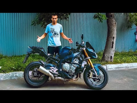 Видео: Купил BMW S1000R и попал на деньги 2 часть