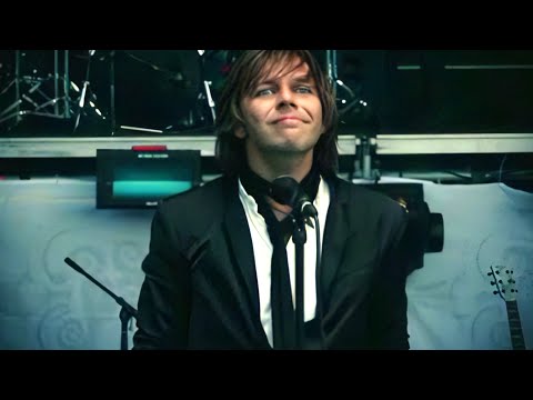 Видео: Мумий Тролль - Скорость (24.05.2008, Березники)