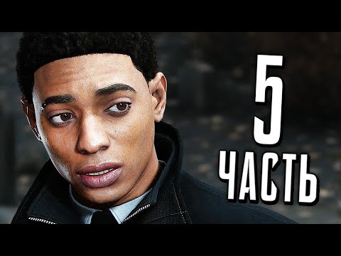 Видео: ЧЕЛОВЕК-ПАУК PS5 Прохождение - Часть 5 - МАЙЛЗ МОРАЛЕС