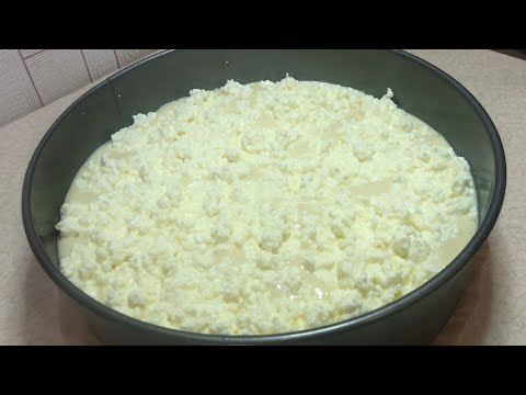 Видео: 1 СТАКАН ТВОРОГА И КЕФИРА❗️НАШЛА САМЫЙ ВКУСНЫЙ РЕЦЕПТ ! Пирог тает во рту!
