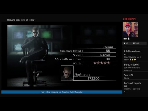 Видео: Resident Evil 4 Наемники / speed run / Открываем слонобой