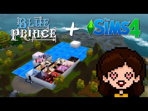 Видео: Blue Prince в Симс 4?! | Sims 4