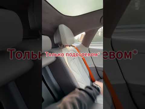 Видео: Обзор ZEEKR 007 GT
