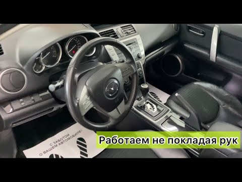 Видео: Химчистка авто,начало сезона.