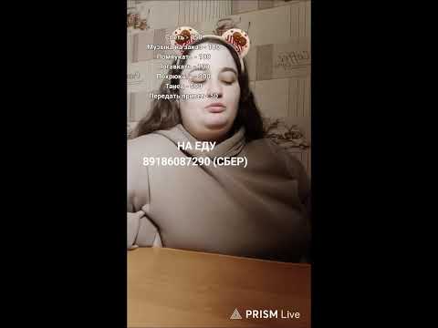 Видео: СРОЧНЫЙ СБОР НА ЕДУ