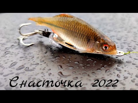 Видео: НЕ СПОРТИВНАЯ СНАСТЬ 2022  - FISHERS IN SHOCK  !!!