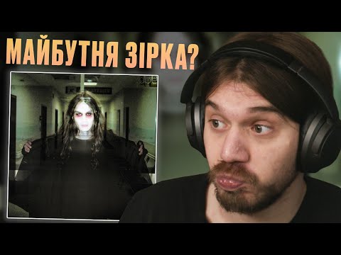 Видео: KISSESFROMELDAR - DBE (АЛЬБОМ) | РЕАКЦІЯ І РОЗБІР