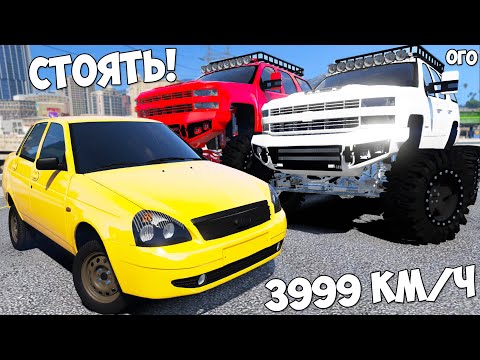 Видео: БИТВА ВОРОВ ПРОТИВ КОПОВ В ГТА 5 ОНЛАЙН! КОПЫ УСТРОИЛИ ПОГОНЯ ЗА ЧИТ ТАЧКАМИ В GTA 5!