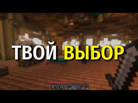 Видео: В Одно Окно Смотрели Двое