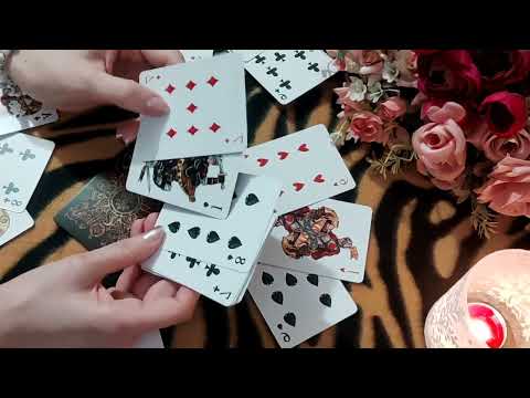 Видео: Что у Него к Вам? 