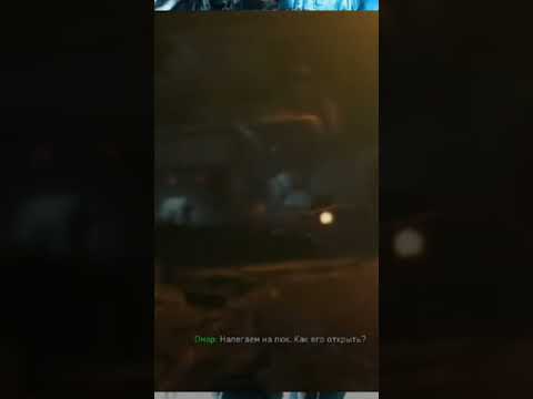 Видео: #horts #games #callofduty #прохождение