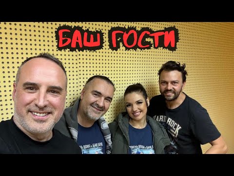 Видео: НЕВЕНА ЦОНЕВА и ВЕНЕЛИН ВЕНКОВ | 3 КИЛА КУЛТУРА