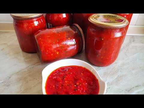 Видео: АДЖИКА АРМЯНСКАЯ 🌶️🌶️🌶️. САМАЯ АРОМАТНАЯ И ВКУСНАЯ.#аджика #заготовка аджики /Աջիկա #աջիկա