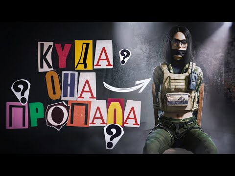 Видео: Тёмная сторона сюжета Arena Breakout  - 4