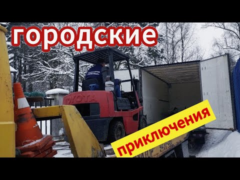 Видео: Что-то пошло не так😅//покатушки по городу// ремонт в полевых условиях//обзор каршерингов))