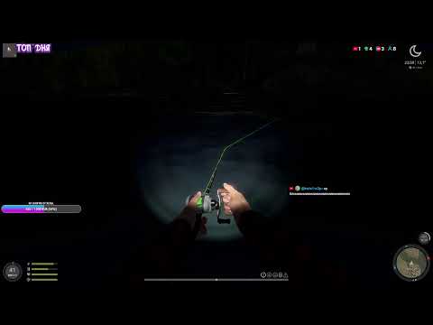 Видео: 🔴Стрим русская рыбалка 4, Качаю второй аккаунт с нуля.🔴