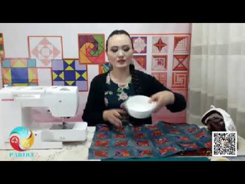 Видео: Қрапайым жұлдыз құрақ сабағы 1