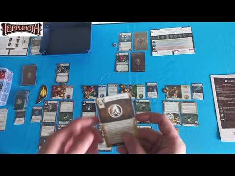 Видео: Герои Терринота - 02. Подбираемся к Сплигу