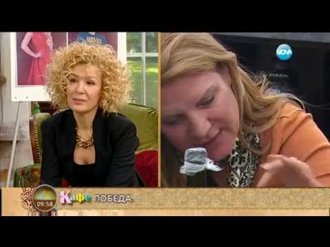 Видео: „На кафе” в Къщата на Big Brother All Stars (14.12.2015г.)