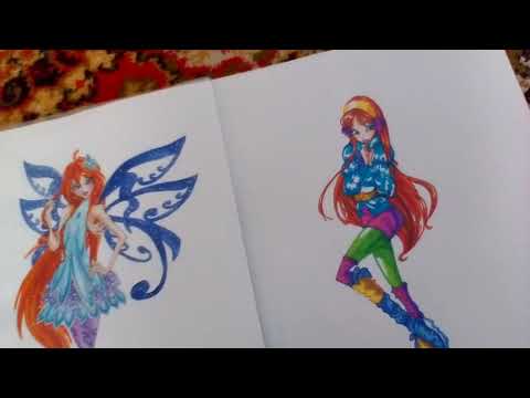 Видео: МОИ НОВЫЕ РИСУНКИ ВИНКС/MY NEW WINX PICTURES