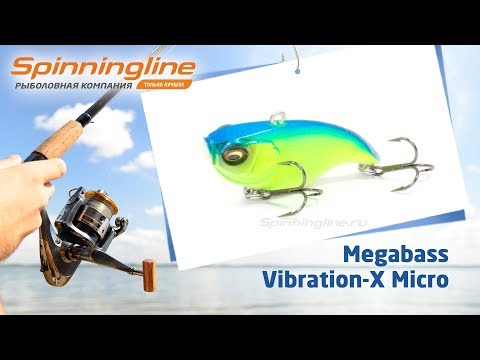 Видео: Воблеры Megabass Vibration-X Micro