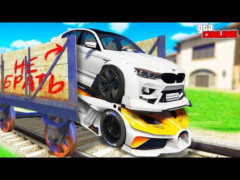 Видео: БИТВА АВТОУГОНЩИКОВ В ГТА 5 ОНЛАЙН! НАШЕЛ КОЛЛЕКЦИЮ САМЫХ БЫСТРЫХ МАШИН