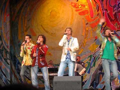 Видео: Группа Потешная палата/САДко - Я встретил розу