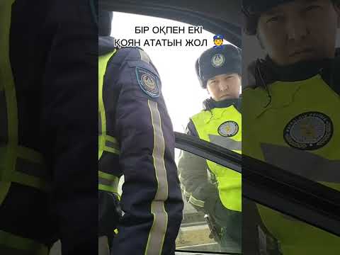 Видео: Түркістан қаласы