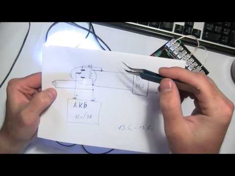 Видео: Простая схема аварийного освещения на одном реле за 5 минут