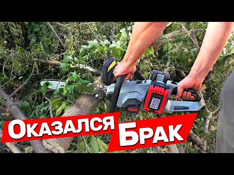 Видео: Интерскол Исправился