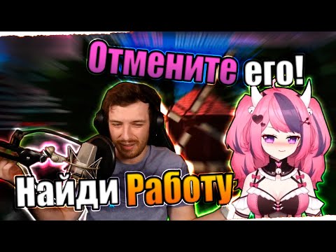 Видео: Коннор снова буллит больную девочку Маус