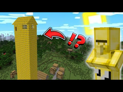 Видео: Откуда В Нашей Деревне Этот Дом Из Лаки Блоков В Майнкрафт!?